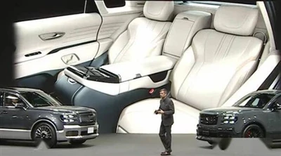Toyota New Century SUV jahon debyuti!
