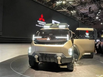 2023 Tokio avtosalon: Mitsubishi D:X kontsept avtomobili rasman taqdim etildi.