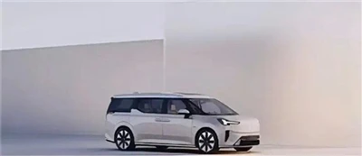 Debyut 12-noyabr+Broning Volvo EM90 Rasmiy xaritasi sizdirildi.