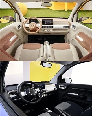 Yangi Wuling Hongguang MINIEV Macaroon ichki rasmiy xaritasi chiqarildi
