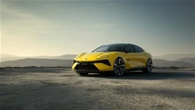 Lotus Emeya bronni ochadi va narxi millionlab.