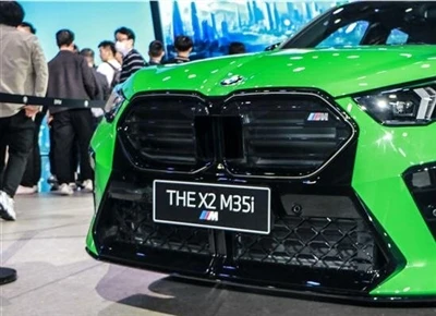 Yangi BMW X2 M35i/ kelasi yili sotuvga chiqariladi.