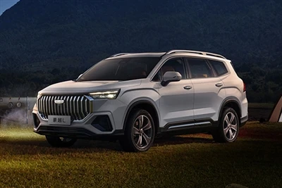 Konfiguratsiyani yangilash 2024 Geely Haoyue L bugun ishga tushiriladi.