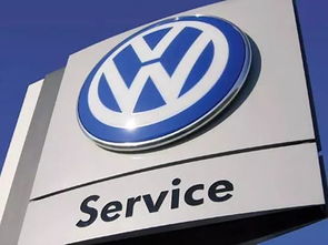 Volkswagen: Janubiy Afrikadagi biznesdan xavotirda